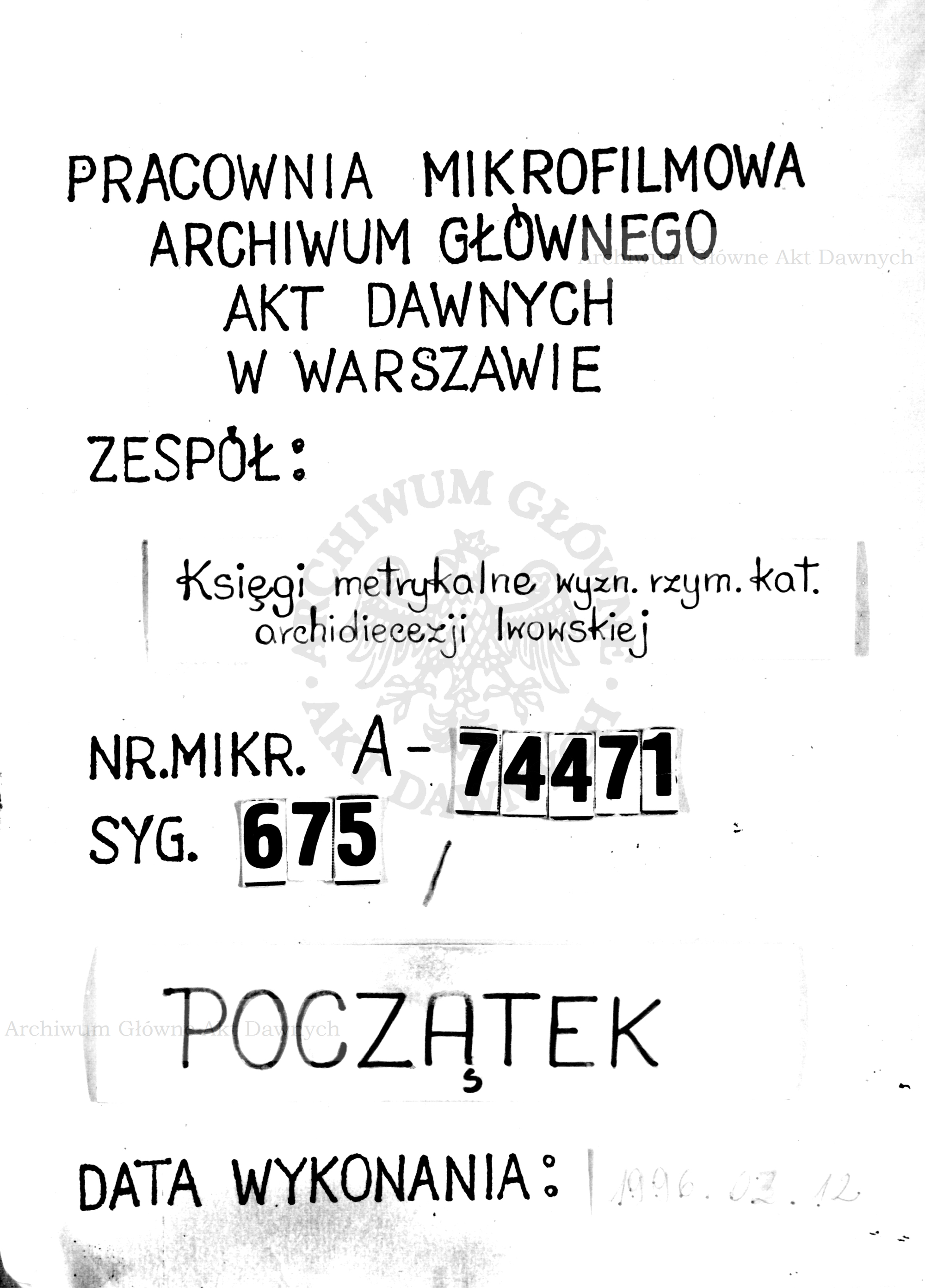 PL_1_301_675_0000-tablica poczatkowa